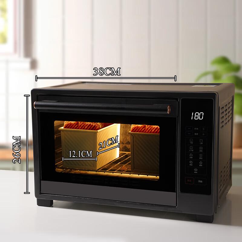 Форма для выпечки тостового хлеба Jiexing 450 г с крышкой
