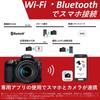 Canon Цифровая зеркальная фотокамера EOS 90D body EOS90D