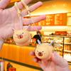 Cute Kapybara Toys Creative Pull String Flying Kapybara Bag Pendant Car Keychain Pendant Decompression Kapybara Doll Keychain