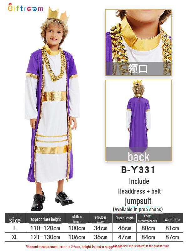 Детский маскарадный костюм: Арабский принц и греческая принцесса