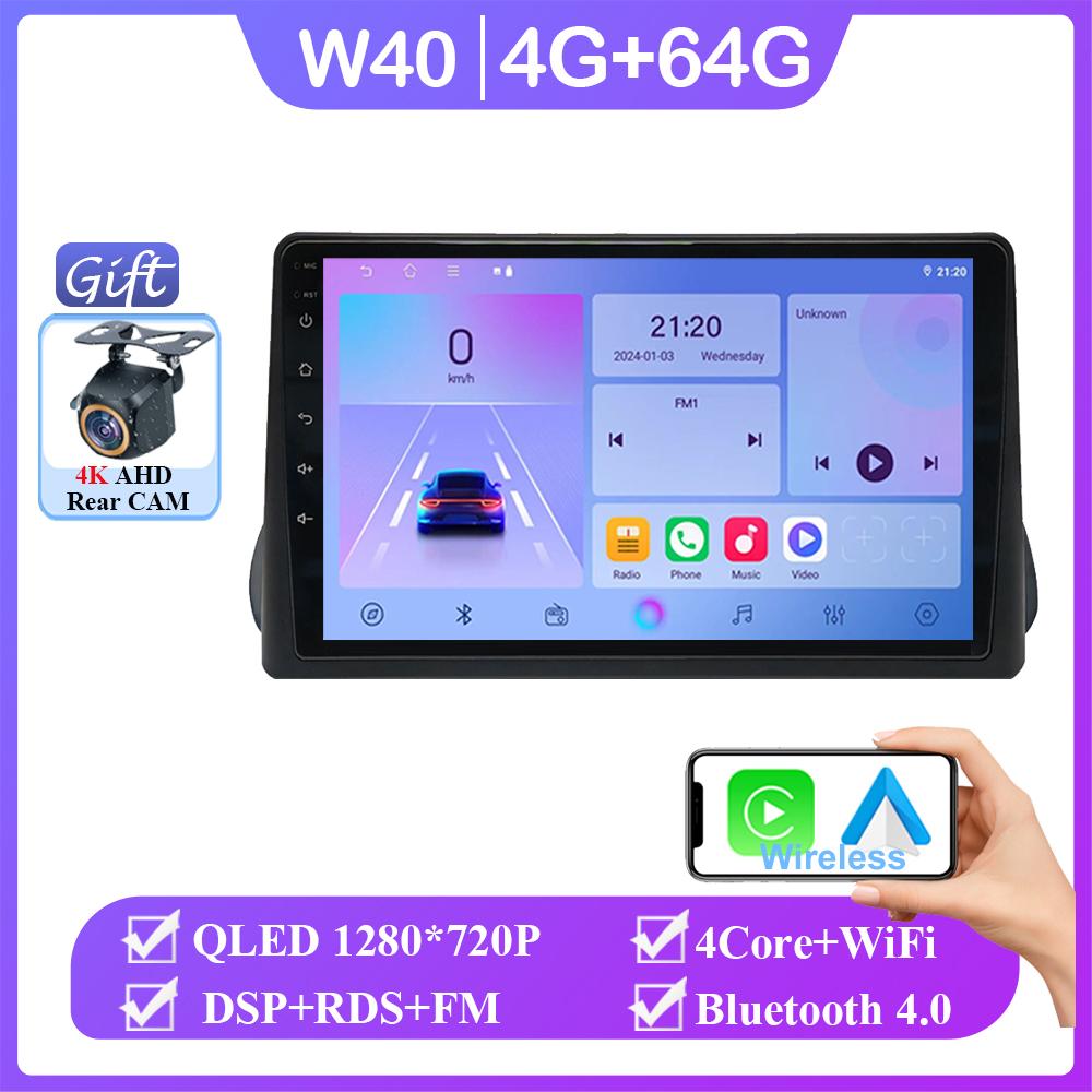 Carplay Android 14 Carplay для Fiat Egea Tipo 2016 - 2020 Авто Радио Стерео Мультимедиа Видео Плеер Навигация Нет 2din DVD QLED