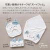 SeiBee Japan Hair Dry Cap Water Absorption Quick-Drying Microfiber Cotton 3x Cat Face Wash Face Pool Bath Marshmallow Soft Water-Absorbing Animal