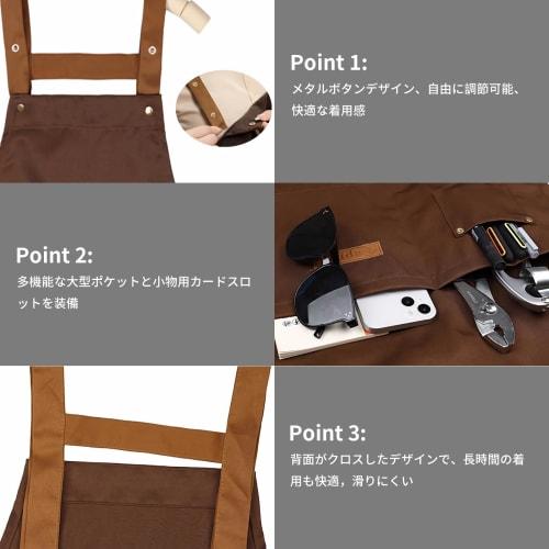 Фартук H-образной формы BaraRose, Фартук с лямкой через шею, Простой, Мужской и женский фартук для кафе, Однотонный, Стильный, Большие карманы, Пятноустойчивый, Не мнущийся