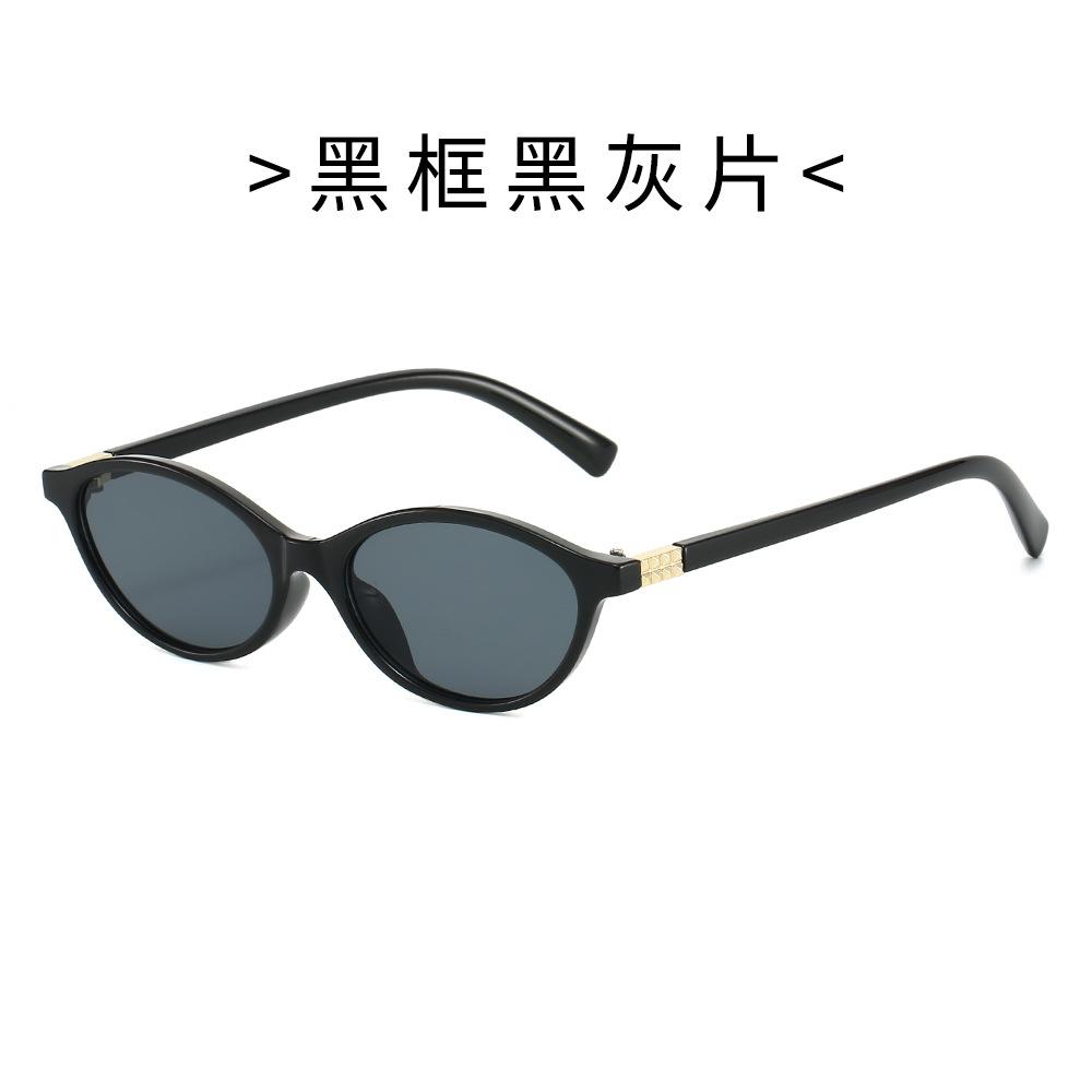 Модные овальные солнцезащитные очки в маленькой оправе женские новые солнцезащитные очки высококачественные модные уличные солнцезащитные очки
