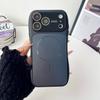 Для Magsafe AG Матовое Нано Стекло Чехол для Телефона Для iPhone 17 16 15 14 13 Pro Max Магнитный Беспроводная Зарядка Ударопрочный Бронированный Чехол