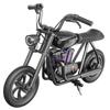 HYPER GOGO Pioneer 12 Plus Electric Chopper Motorcycle for Kids-Black 24V 5.2Ah 160W with 12'x3' Tires, 12KM Top Range