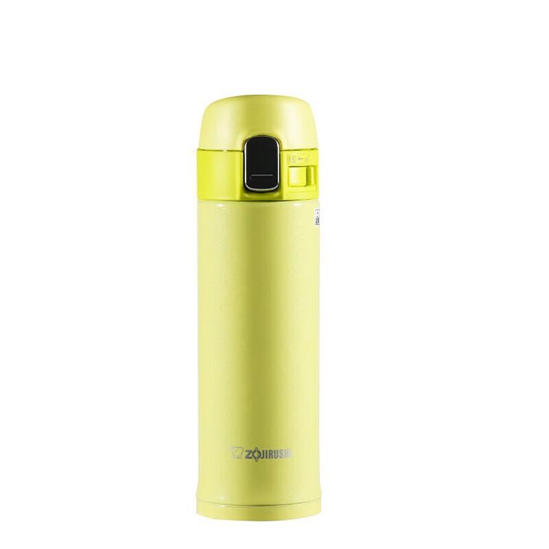 Термобутылка Zojirushi SM-PB30 с вакуумной изоляцией и откидной крышкой, 300 мл