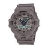 Часы G-Shock мужские коричневые, серия Natural Color GA-700NC-5AJF, настоящая японская модель