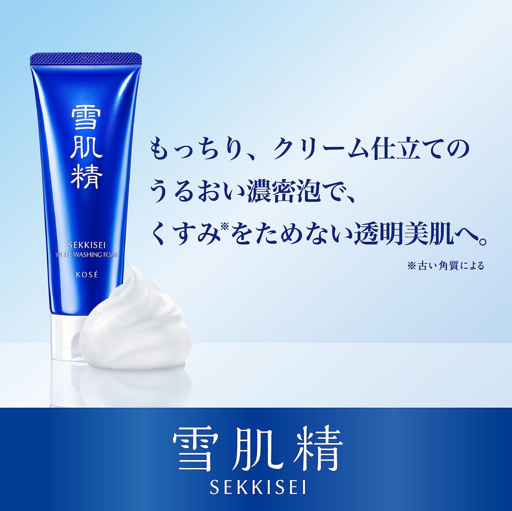 Sekkisei White Cream Facial Made with Oriental Fermented Tears Extract Wash, 130g, Cleanser, Foam, Dullness, Pores, Exfoliating, Moisturizing, Herbs,