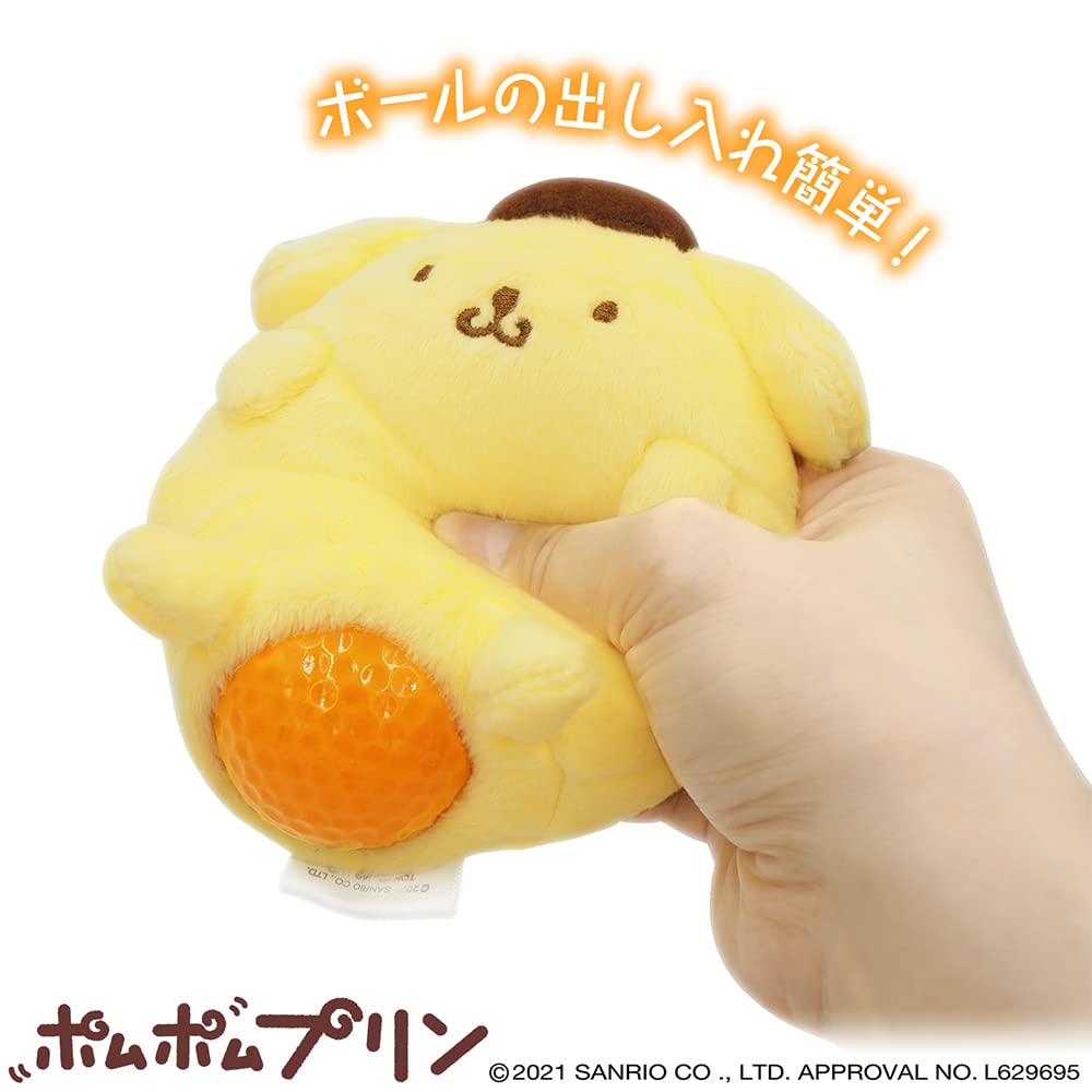 Мешочек-кошелек Pompompurin, Лицензионный продукт