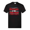 Because I’m the Dad, That’s Why – Funny Black Dad  T-shirt Men's Women's Tops Tees | Adult Men’s Tee