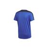 adidas Мужская футболка для бега Королевский синий FT1431