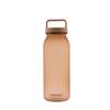 WEMUG Water Bottle, 620ml (Ultra-Lightweight, Silicone-Free, High-Sealing), Sports Bottle, Handled, Sand