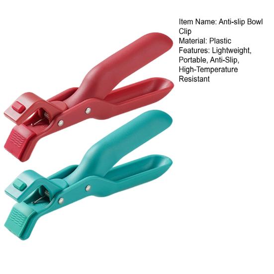2Pcs Anti-Slip Bowl Clip Hot Plate Grippers Multi-Function Safety Grip for Microwave Pizza Pan Hot Bowls Easy To Clean Kitchen Tool