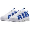 Nike Мужские кроссовки Air More Uptempo Low Белые Гипер Роял Синие Психически-Синие FZ3055-101