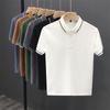 Men's High-End Pearl Ice Silk Polo Shirt, Summer 2023, Short-Sleeved Business Lapel T-Shirt