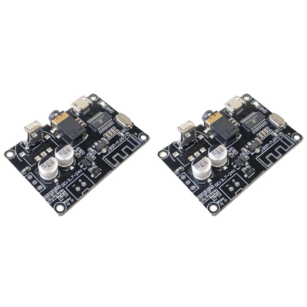 5-1pcs XY-WRBT Bluetooth-Compatible 5.0 Audio Receiver Board Lossless Decoder Bluetooth-Compatible 5.0 Audio Receiver Module