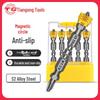 Набор магнитных отверток и дрелей Tiangong с высоким крутящим моментом