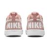 (GS) Nike Court Borough 'Pink White' Kids' AV5137-600
