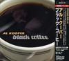 CD AL KOOPER - Black Coffee MHCP793 Sony Records In 2005 Japan ObiRock Used