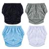 Reusable Incontinence Underwear Adults Elderly Men Women Washable Leak-Proof Briefs 4-Pack