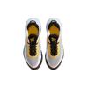 (GS) Nike Air Max 2090 'White Yellow Aqua' Kids' CJ4066-103