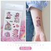 Unicorn Glitter Tattoo Stickers: Cute Temporary Cartoons for Kids