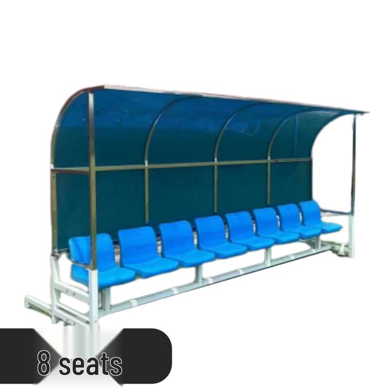 WEZHO 7-Seat Movable Football Team Shelter