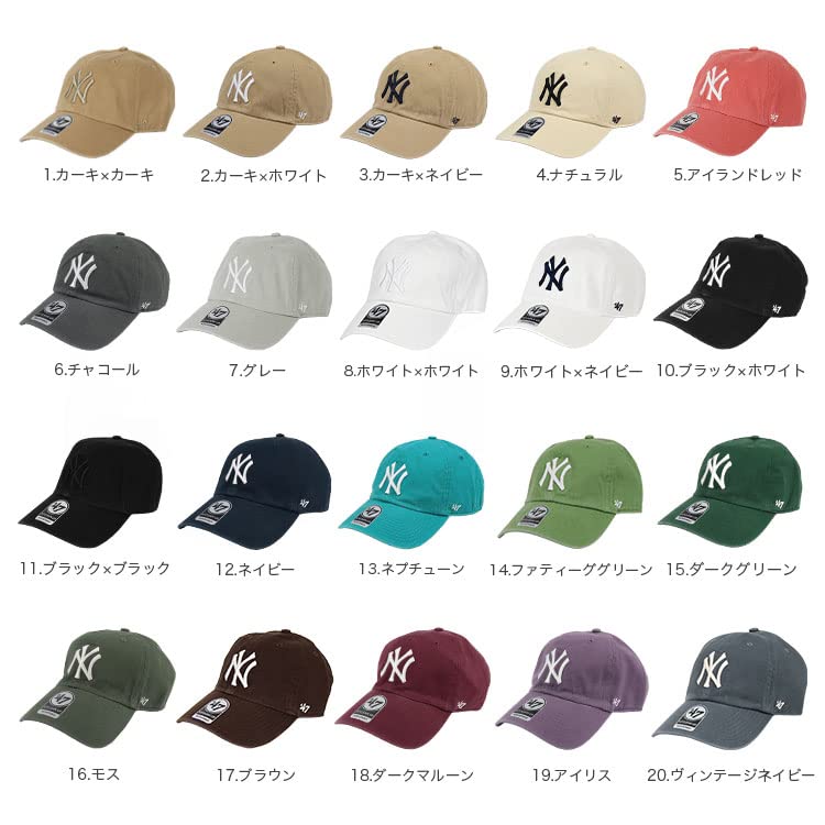 47 Brand 47 Yankees Clean Up NY Нью-Йорк Белый x Один размер подходит всем Кепка, Мужская/Женская, Логотип, Низкопрофильная кепка, MLB, Янкиз, Белый, [Б/у]