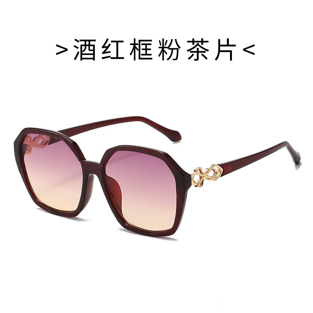 Cool Square Sunglasses, Large Frame Women's Sunglasses, Trendy Sunglasses