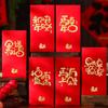 6pcs Blessings Horse Year Red Envelope Cartoon Lucky Money Pouch  Lunar Year