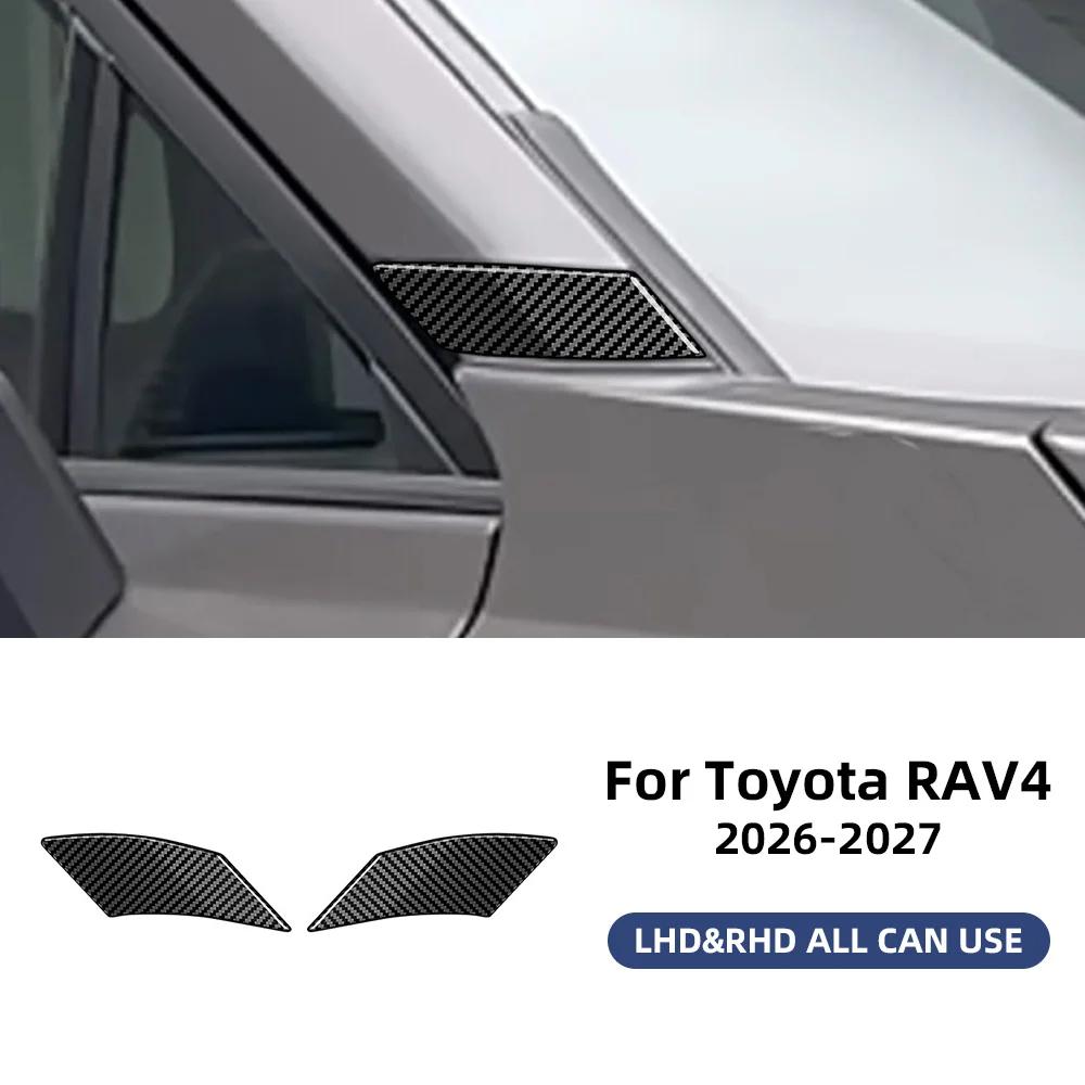 Декоративная наклейка на переднюю стойку (A-pillar) из АБС-пластика для Toyota RAV4 2026-2027 Левый и Правый руль