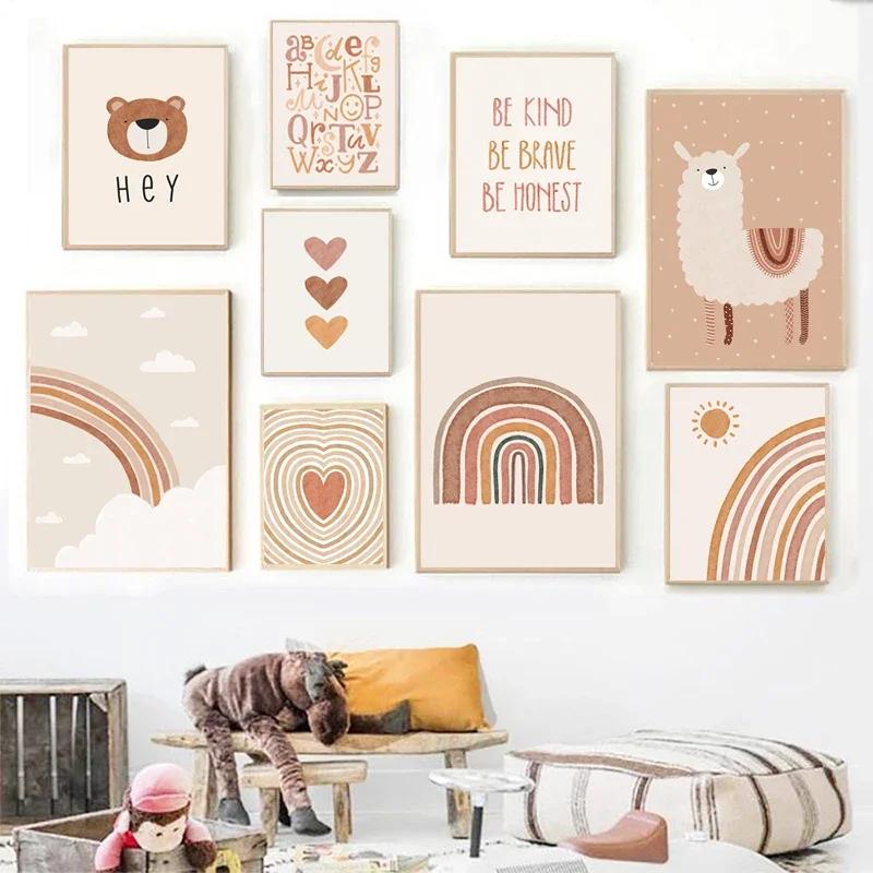 Nursery Wall Pictures Love Canvas Painting Sun Rainbow Prints Alpaca Bear Posters And Prints Nordic Paintings Kids Room Decor