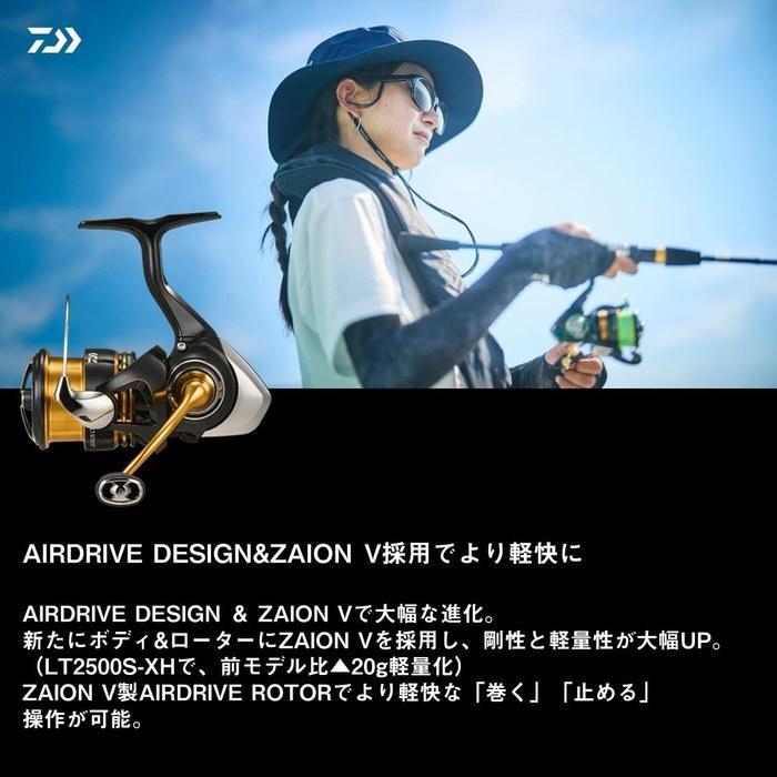 Спиннинговая катушка Daiwa 23 Legalist LT2000S-P Черная