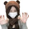 Cute bear ears wool hat girls autumn and winter new warm knitted hat cycling cold ear protection Lei Feng hat