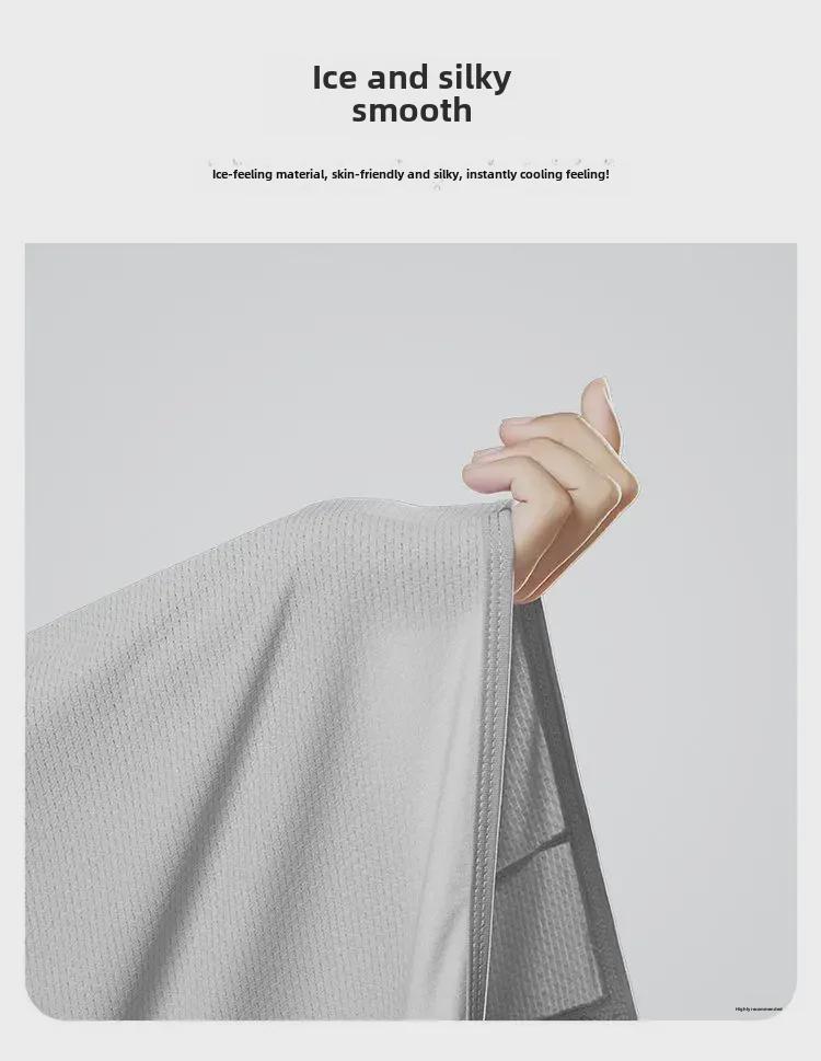 Куртка с защитой от солнца UPF50+ Ice Silk для мужчин и женщин: Легкая, дышащая, устойчивая к ультрафиолетовому излучению летняя одежда для рыбалки