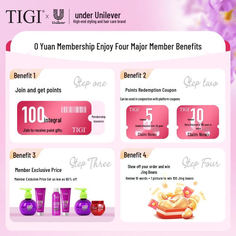 Tiji Moisturizing Curl Defining Elastin