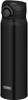 Thermos Vacuum Insulated Portable Mug, 600ml, Matte Black, JNR-601 MTBK
