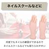 HAMILO Training Hand Mannequin for Nail Practice, Right Hand, 2-Piece Set