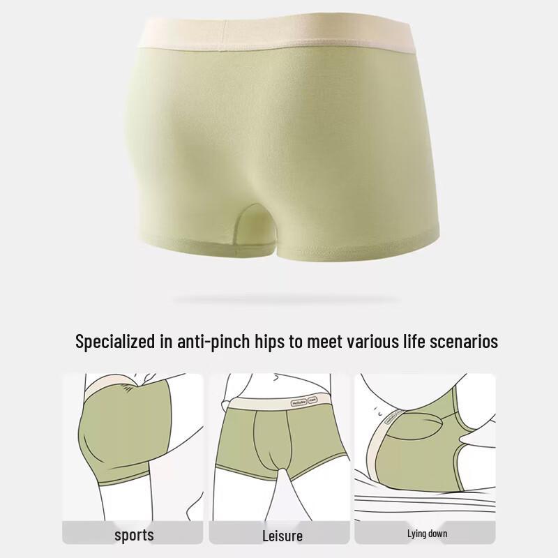 Мужские антибактериальные боксеры-брифы из 100% чистого хлопка Maoren