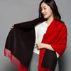 70 * 200cm Autumn And Winter New Women'S Solid Color Versatile Simple Tassel Imitation Cashmere Double-Sided Scarf Warm Scarf Atmosphere Shawl
