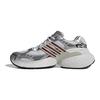 Кроссовки унисекс Adistar XLG Off White Metallic Silver Red IH3382