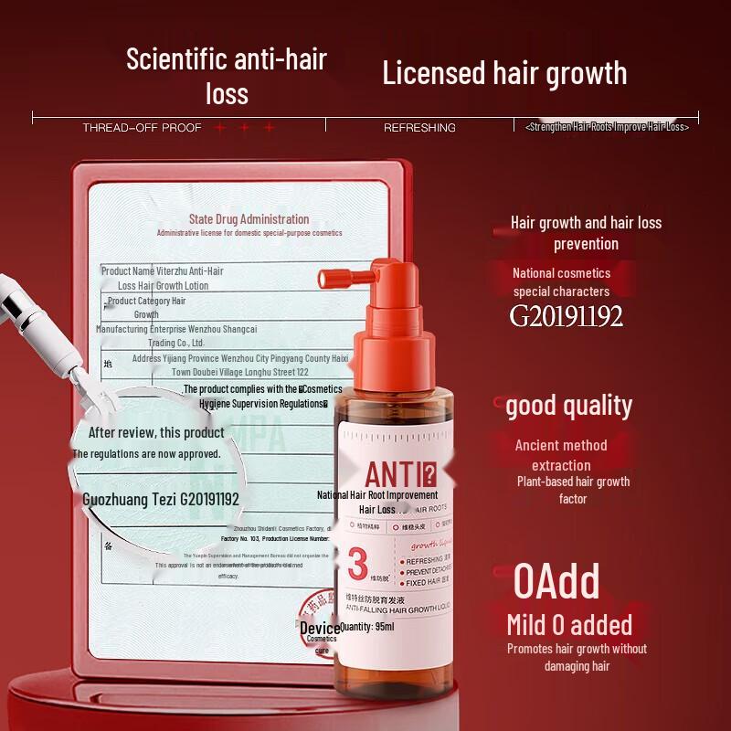 vetes Эссенция для кожи головы против выпадения волос и для роста волос