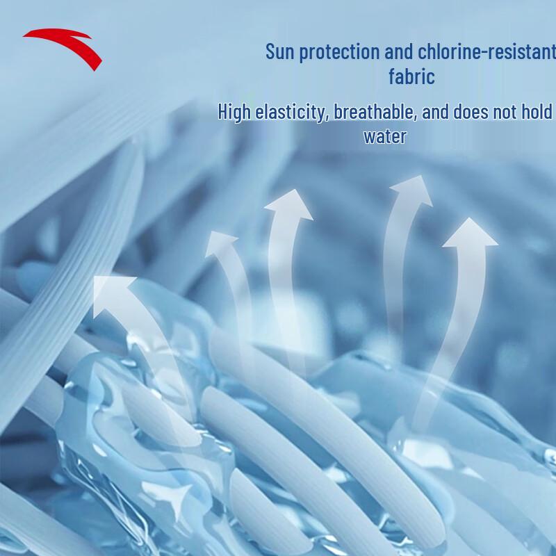 Anta Мальчиковые Мультяшные Быстросохнущие Плавки