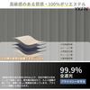 Штора-перегородка YKFN, Термоизоляция, Степень затемнения 1, Стильный скандинавский стиль, Длина 230 см x Ширина 100 см, 1 панель, Гармошка-штора, Перегородка для комнаты