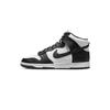 Nike Dunk Retro DD1399-105 Мужские размеры