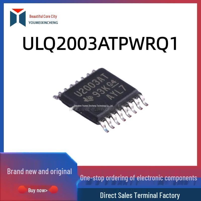 Brand New ULQ2003ATPWRQ1 TSSOP16 Power Management IC