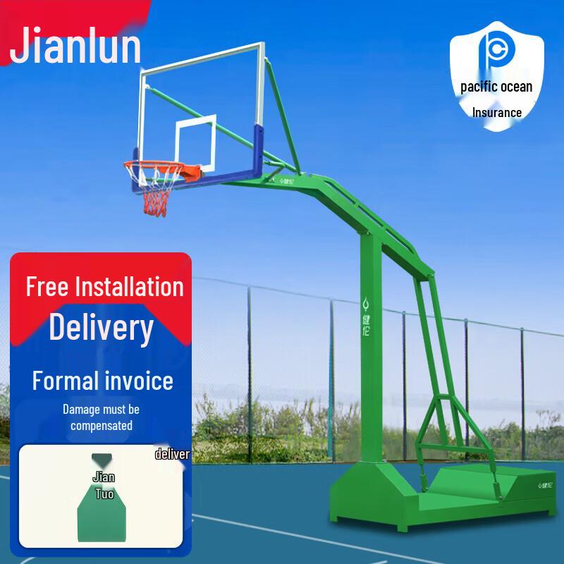 JEEANLEAN Portable Basketball Hoops for Adults & Youth