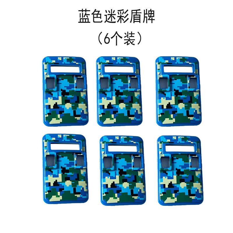 Кукла-военный спецназ камуфляж призрак спецназ строительный блок кукла детская игрушка