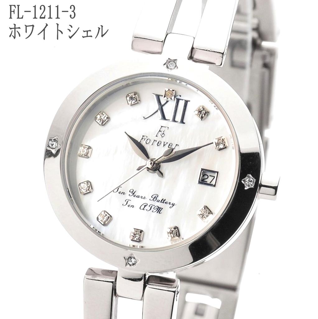 Ladies Watch 10 ATM Water Resistant with 10 Year Battery Movement Belt Can Be Done Without Bracelet Watch Popular Calendar Date As a White Shell Dial